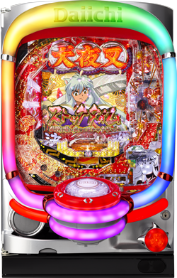 CR犬夜叉 JUDGEMENT&infin; XX