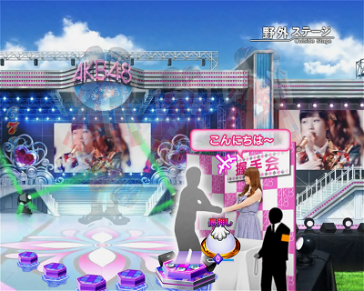 CRぱちんこAKB48-3 誇りの丘 【保留変化予告】