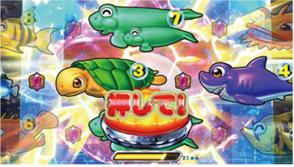 CR大海物語4 Withアグネス・ラム遊デジ119ver. 【クリスタルリーチ】