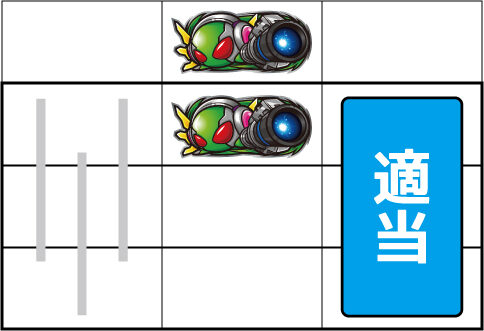A‐SLOTエイリヤンエボリューション 中リールの上段付近にエイリヤンを狙い、右リール適当打ち