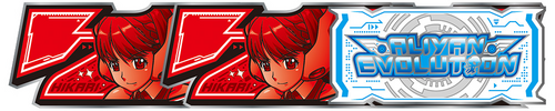 REGULAR BONUS(最大110枚＋RT)