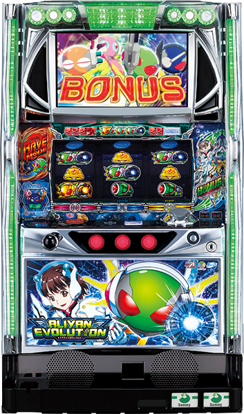 A-SLOT 에일리언 에볼루션