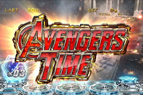 ぱちスロ アベンジャーズ アベンジャーズタイム(ART)