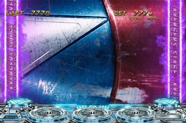 ぱちスロ アベンジャーズ アベンジャーズステージ
