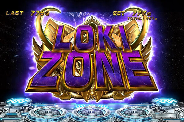 ぱちスロ アベンジャーズ ロキゾーン