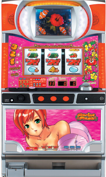 マリンフラッシュ