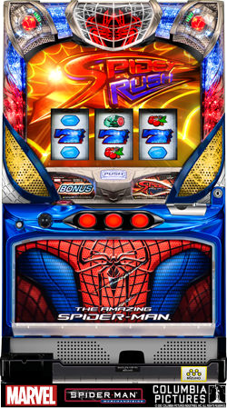 パチスロ アメイジング・スパイダーマン