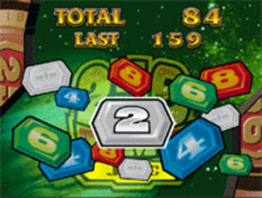 256 チャンスRT