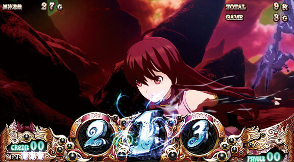 パチスロ 黒神 The Animation 黒神遊戯(ART)