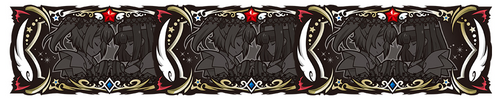 スペシャルビッグボーナス