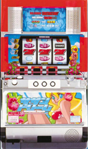 サザンドリーム
