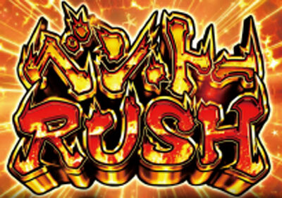 パチスロ ベン・トー～半額弁当争奪戦!!～ ベン・トーRUSH(ART)