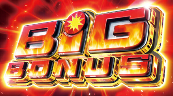 パチスロ ベン・トー~半額弁当争奪戦!!~ BIGボーナス