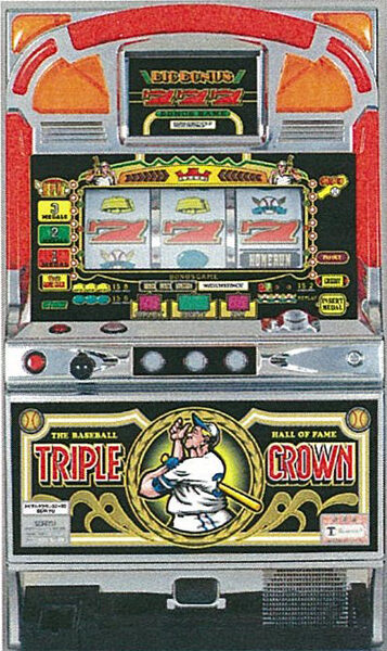 LB Triple CrownS2-30