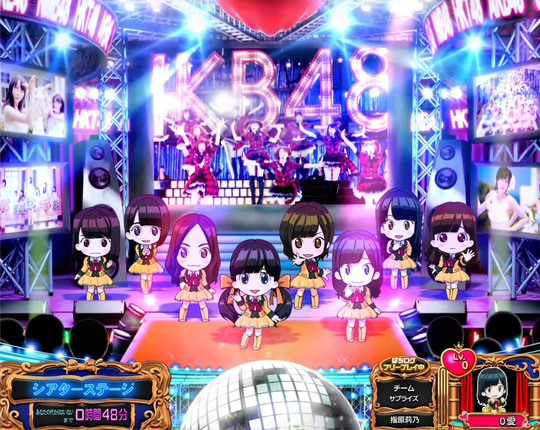 ぱちスロ AKB48 勝利の女神 シアターステージ