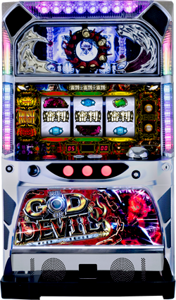 God&rsquo;s Left Hand, Devil&rsquo;s Right Eye