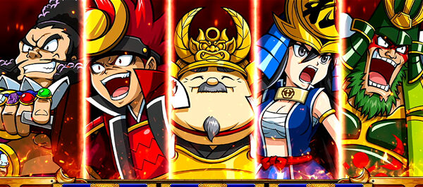政宗２ 【敵武将5人】