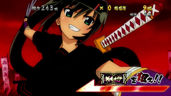 パチスロ 閃乱カグラ ▼狙えカットイン発生時