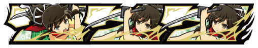 パチスロ 閃乱カグラ 獲得枚数252枚