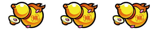 燃えよ！功夫淑女ドラゴン 3枚