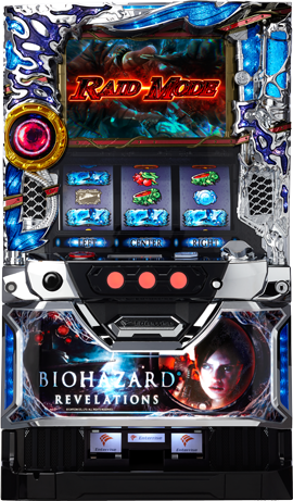 パチスロ バイオハザードリベレーションズ