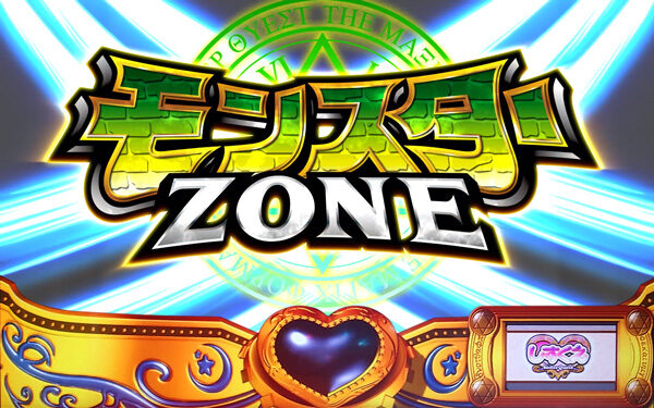しすくえパラダイス RTについて