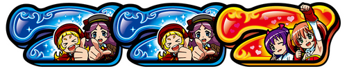 BIG BONUS(249枚を超える払い出しで終了)