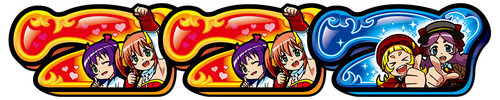 BIG BONUS(249枚を超える払い出しで終了)
