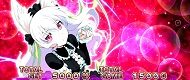 パチスロ アクエリオンEVOL 設定3以上の期待度アップ