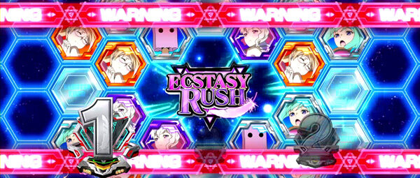 パチスロ アクエリオンEVOL エクスタシーRUSH