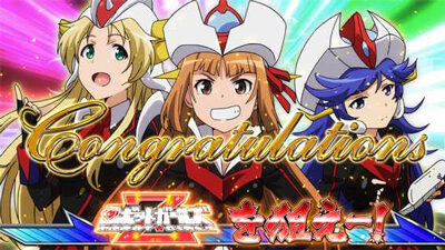 パチスロ ロボットガールズZ ロングフリーズ