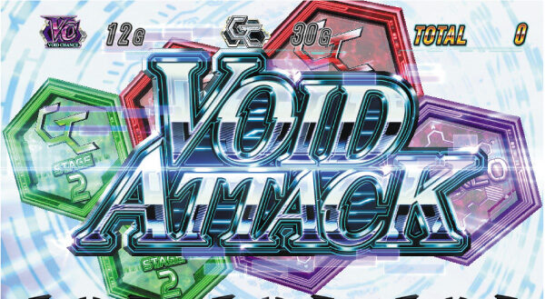 SLOT ギルティクラウン 【ヴォイドアタック】