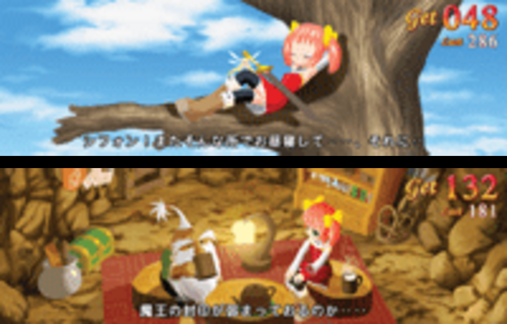 シスタークエスト RPGシステム