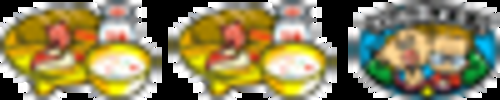 リプレイ