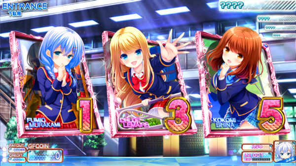 パチスロ ガールフレンド（仮）～聖櫻学園メモリアル～ 通常時のゲーム性