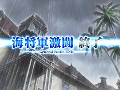パチスロ 聖闘士星矢 海皇覚醒 示唆要素