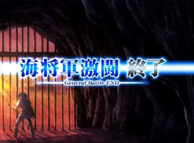 パチスロ 聖闘士星矢 海皇覚醒 高設定示唆