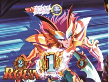 パチスロ 聖闘士星矢 海皇覚醒 奇数設定示唆