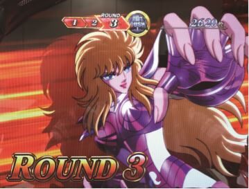パチスロ 聖闘士星矢 海皇覚醒 復活濃厚
