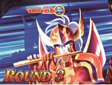 パチスロ 聖闘士星矢 海皇覚醒 示唆要素