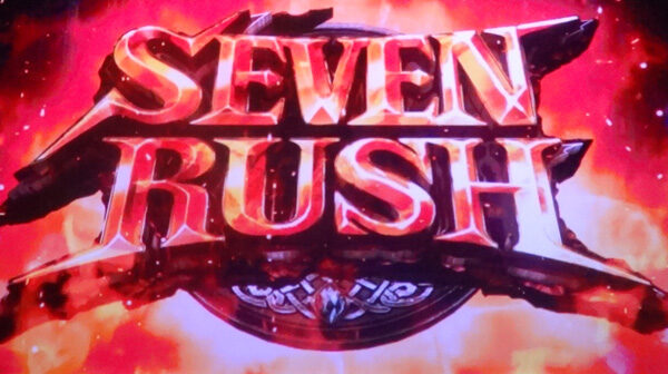ラグナロクサーガ SEVEN RUSH