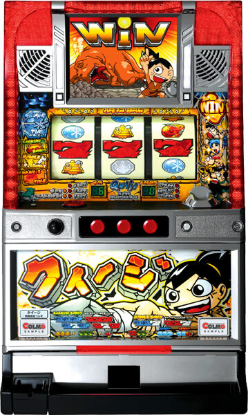 クイージ