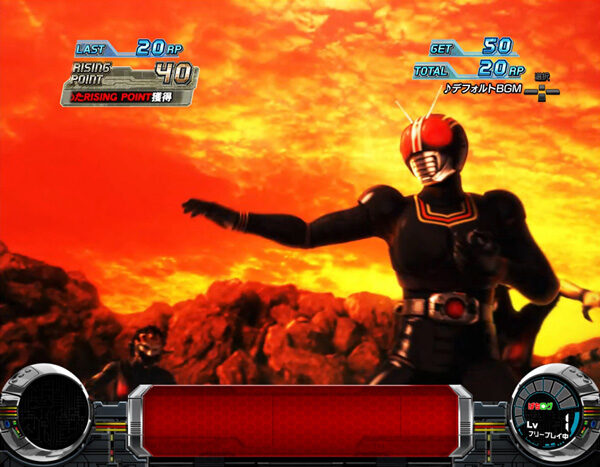 ぱちスロ 仮面ライダーBLACK 【ライジングポイント】