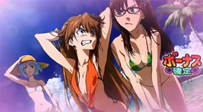 EVANGELION 30&phi;MODEL パターンA