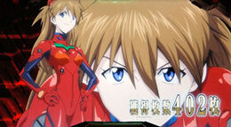 EVANGELION 30&phi;MODEL アスカ