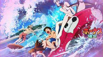 EVANGELION 30&phi;MODEL パターンC
