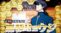 EVANGELION 30&phi;MODEL 設定2以上濃厚