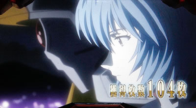 EVANGELION 30&phi;MODEL レイ