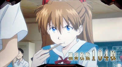 EVANGELION 30&phi;MODEL アスカ