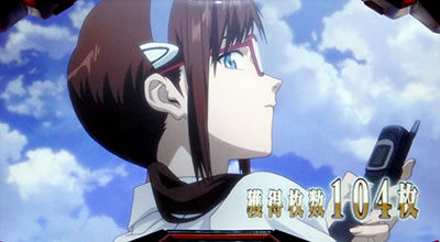EVANGELION 30&phi;MODEL マリ